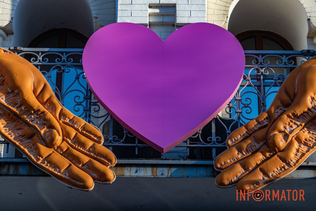 Цю кольорову палітру ми не зрозуміли