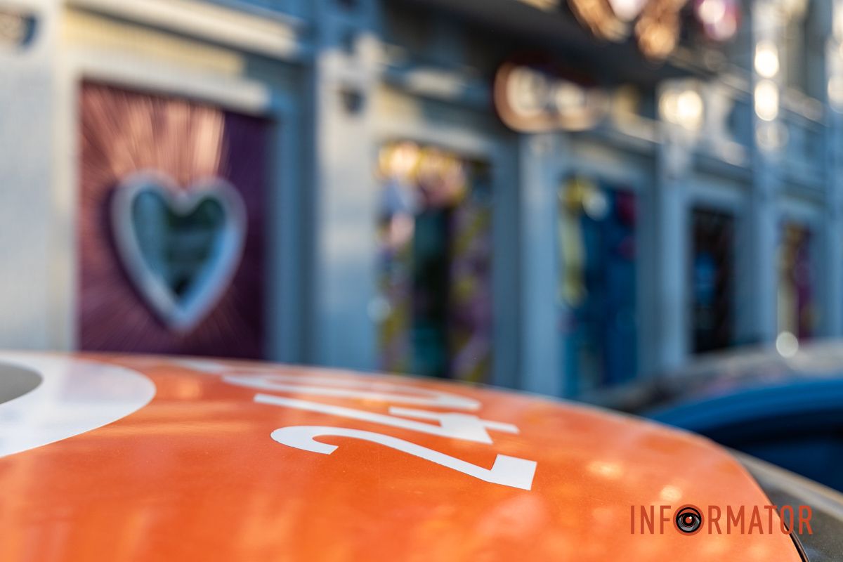 Доєднуйтесь до 107.3 FM та dp.informator.ua