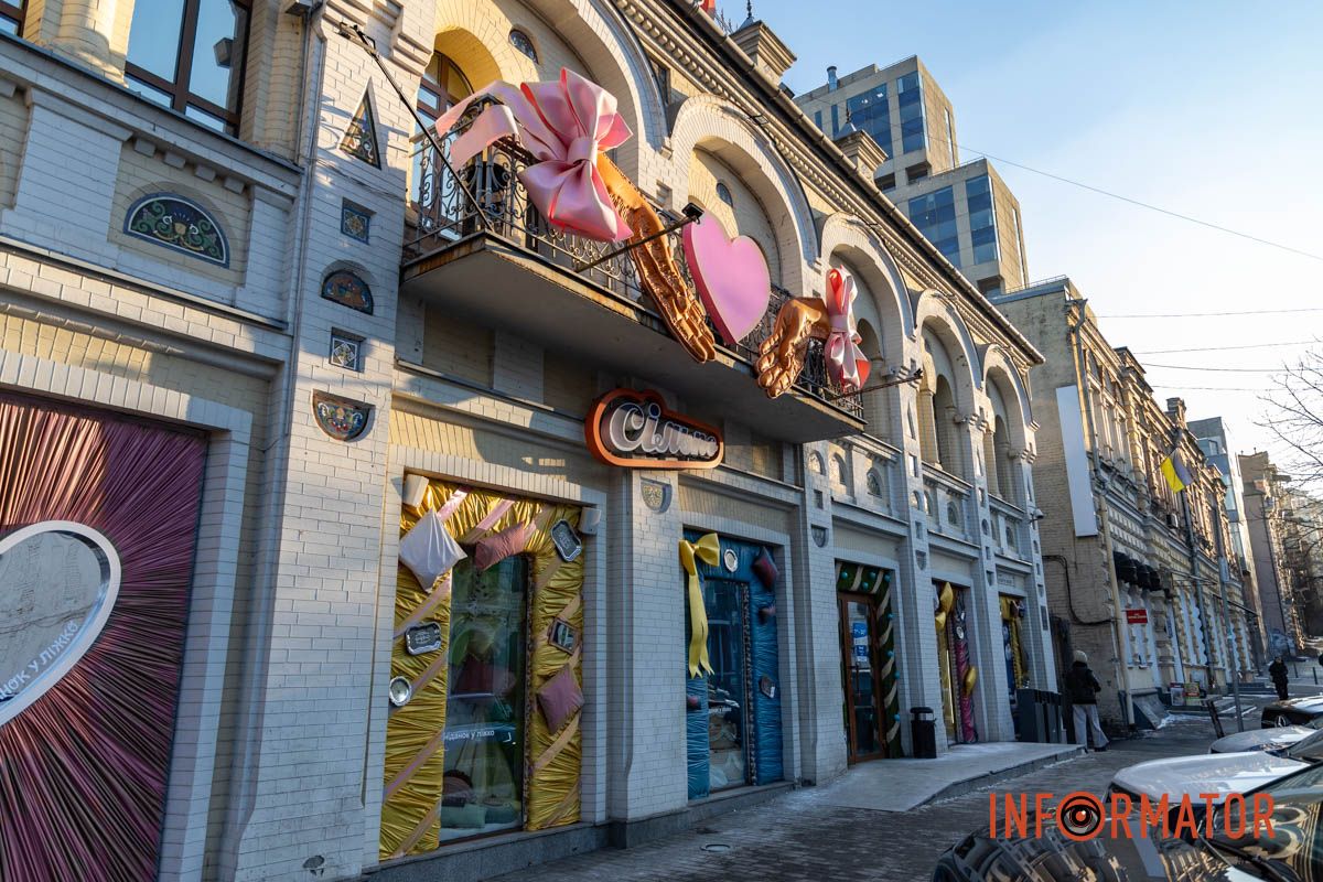 На вулиці Андрія Фабра