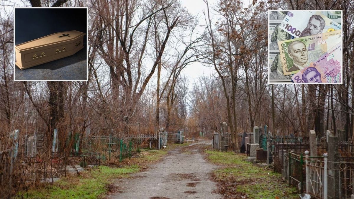 У Дніпрі планують витратити мільйони на захоронення безрідних і невідомих