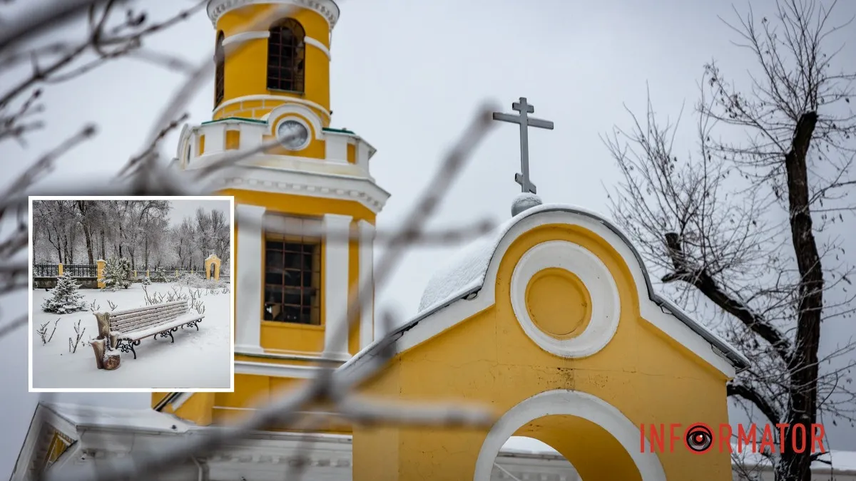 Погода на 12 лютого: у Дніпрі буде хмарно