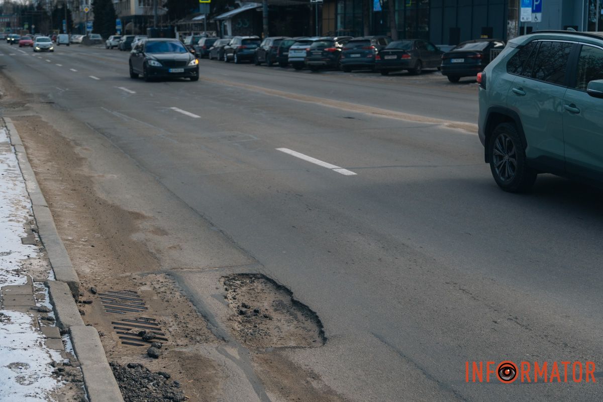 Такі “пастки” є на різних вулицях міста