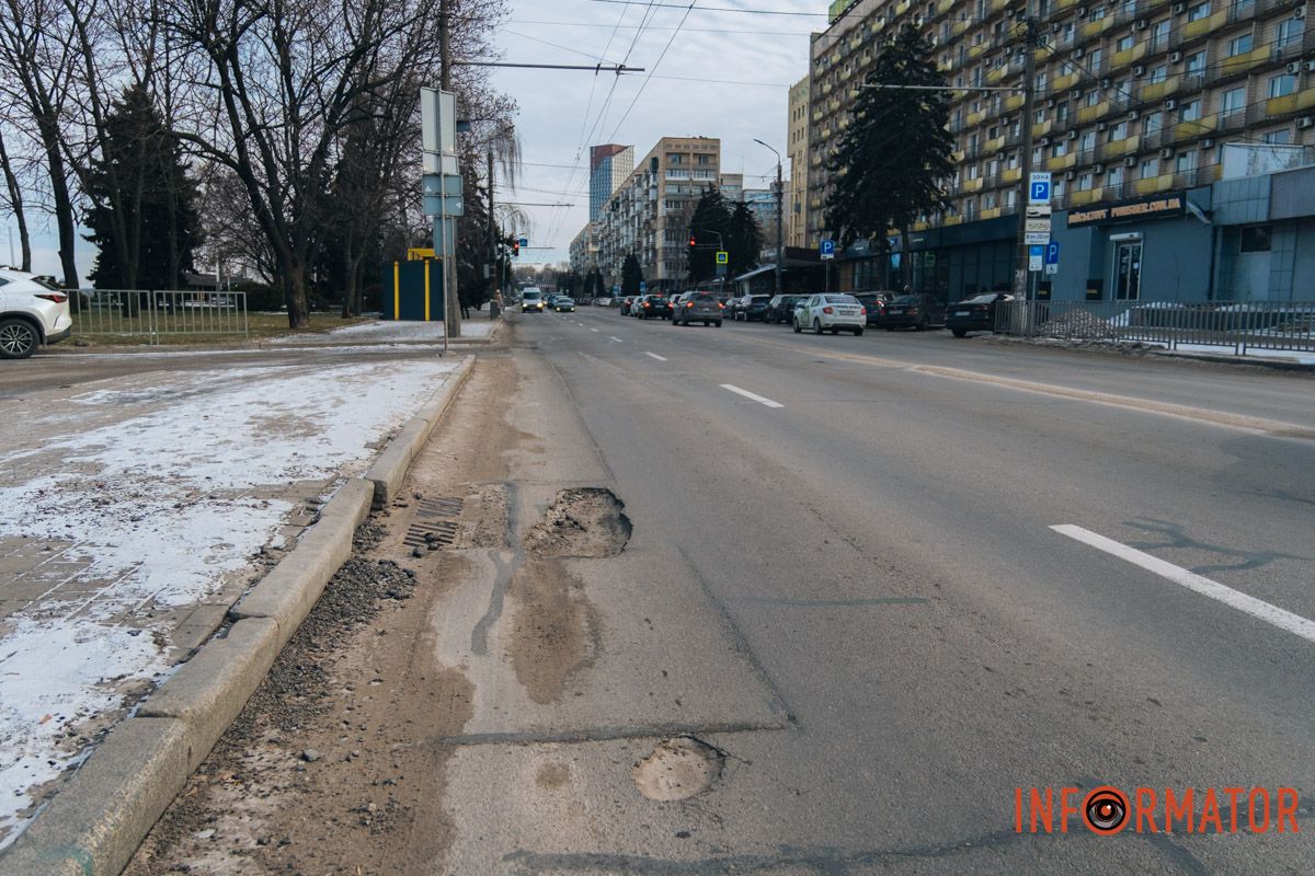 Асфальт, не хворій