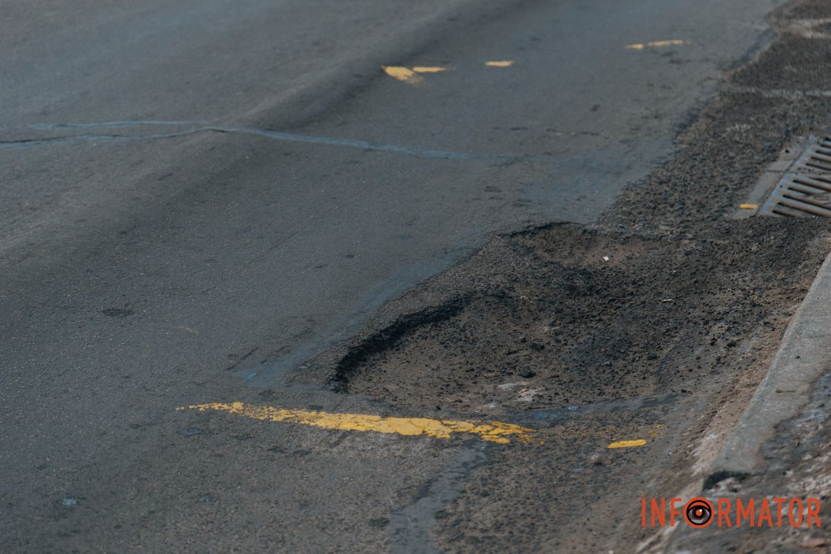 Станом на 13:35 11 лютого ями не були огороджені
