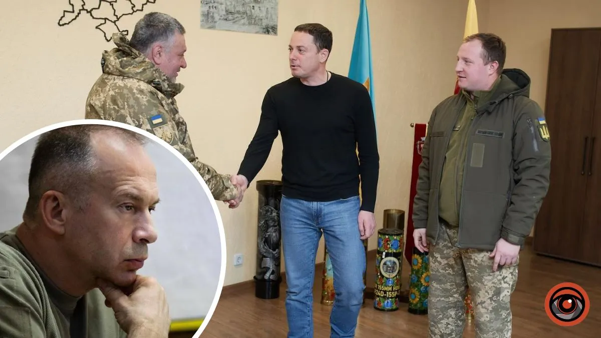 Меру Кам'янського вручили подяку від Олександра Сирського