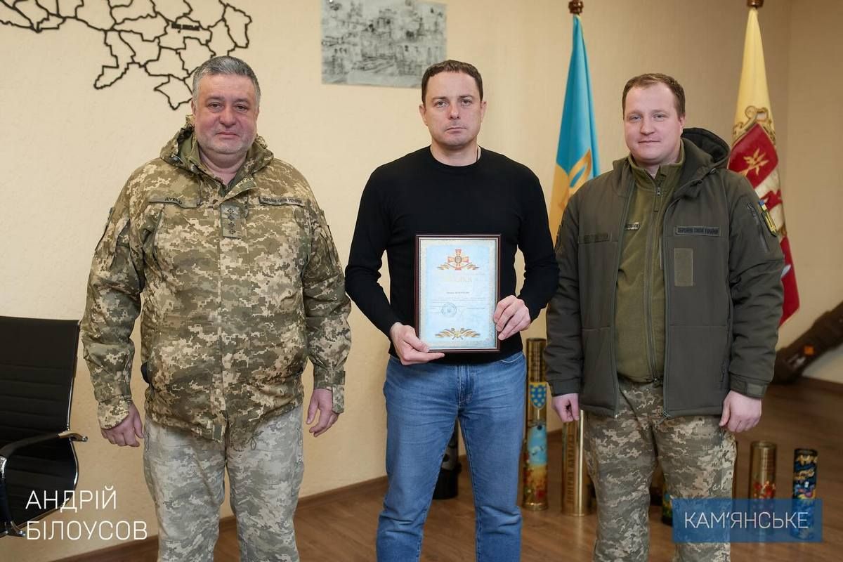 Меру Кам'янського вручили подяку від Олександра Сирського 3