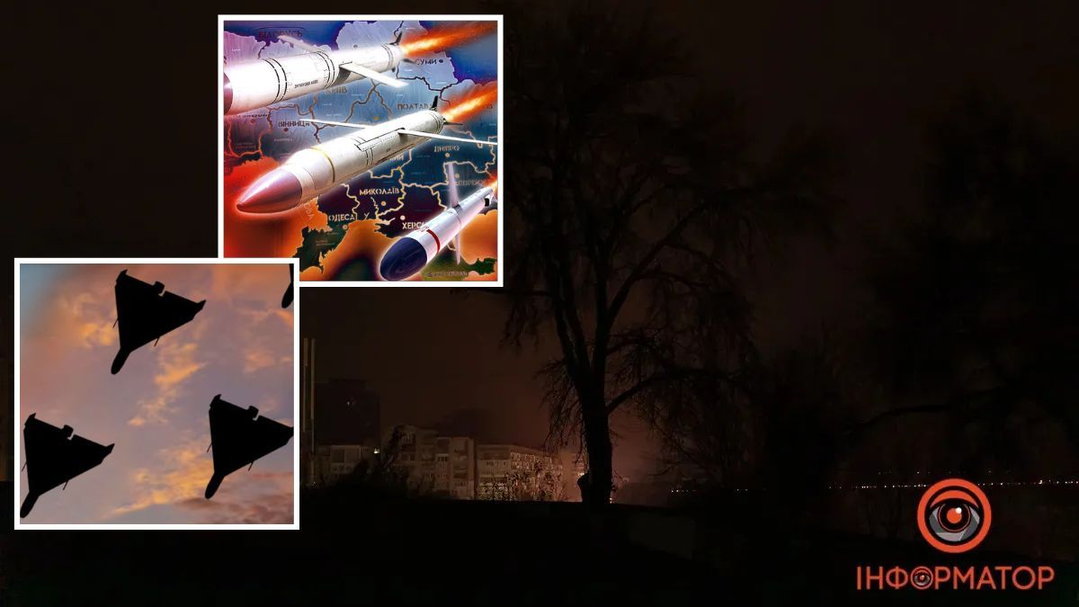 Дніпро під масованою атакою: у місті лунають вибухи, повідомляють про перебої зі світлом та водою