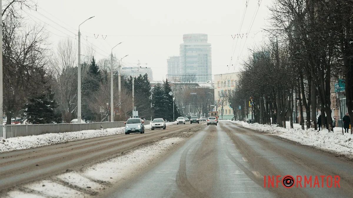 У Дніпрі буде похмуро, ймовірний сніг з дощем: прогноз погоди на 13 лютого