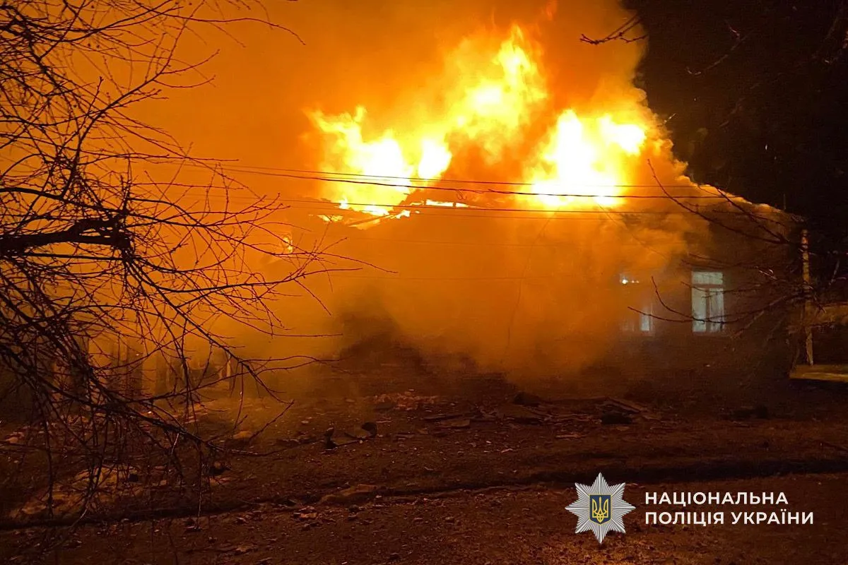 Постраждали четверо людей, з них двоє - діти