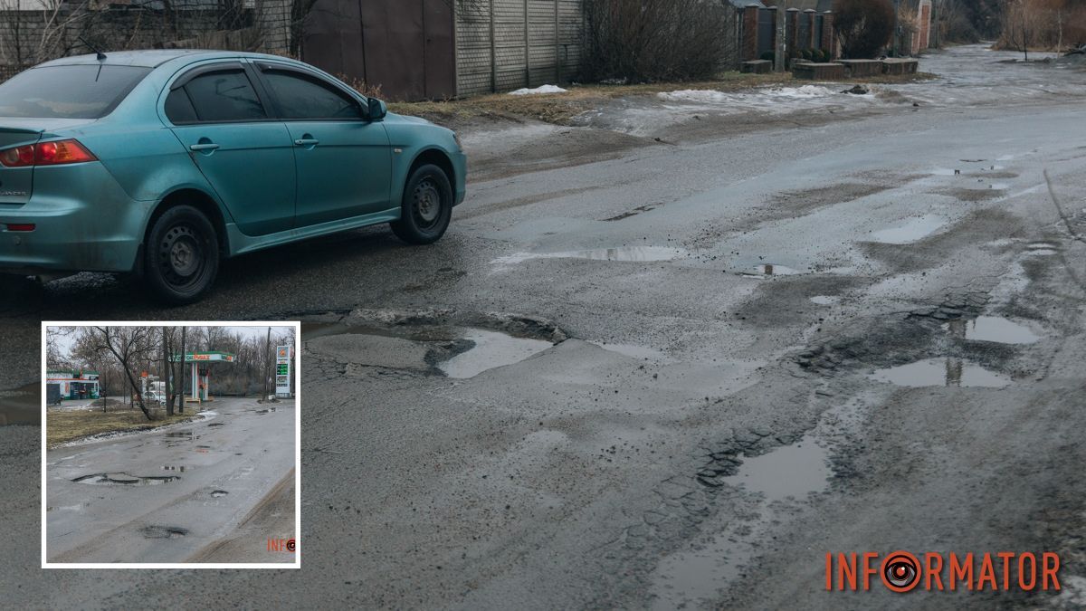 Можна “залишити” колеса: в якому стані знаходяться дороги у Дніпрі на Електричній