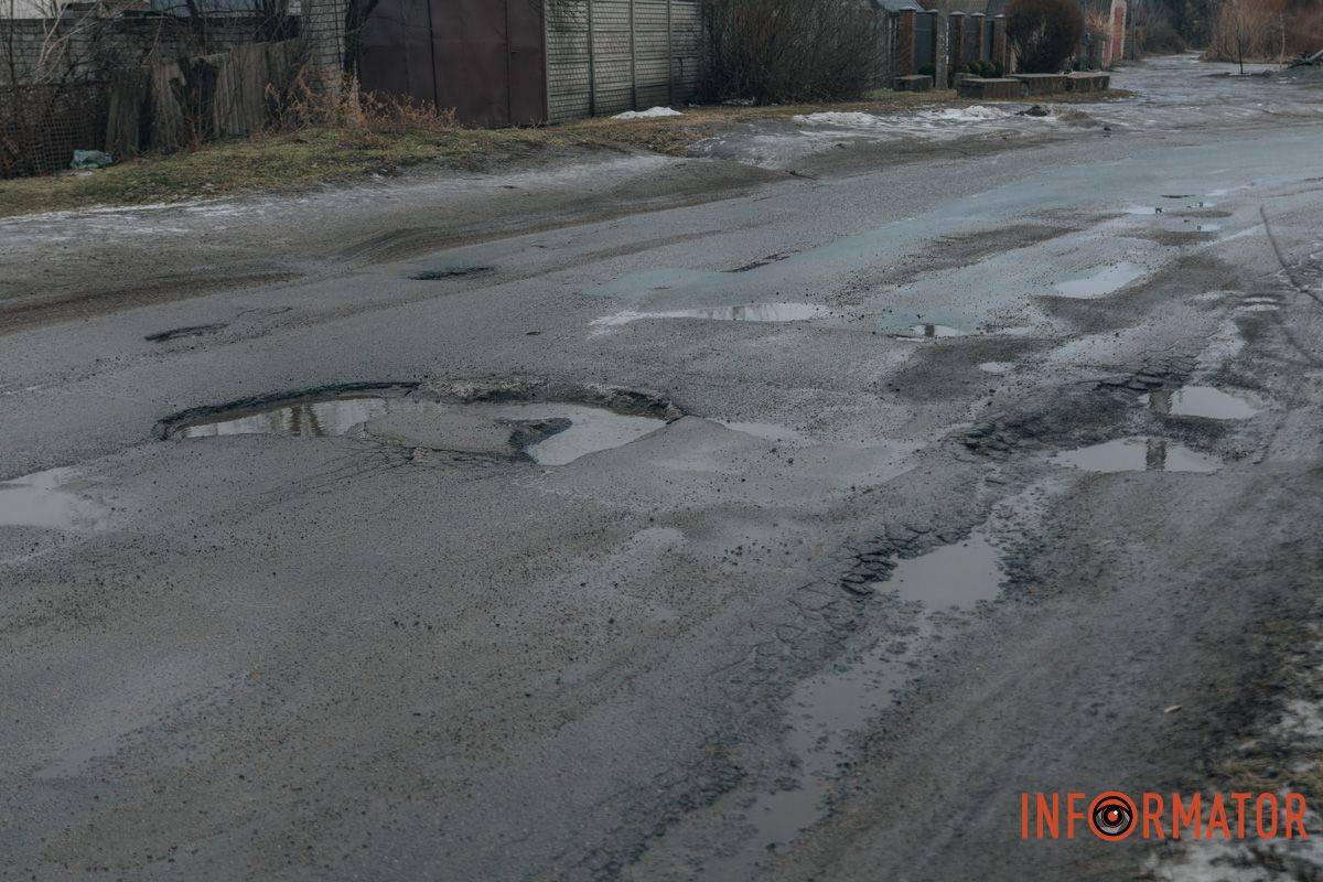 Разом зі снігом пішов і асфальт