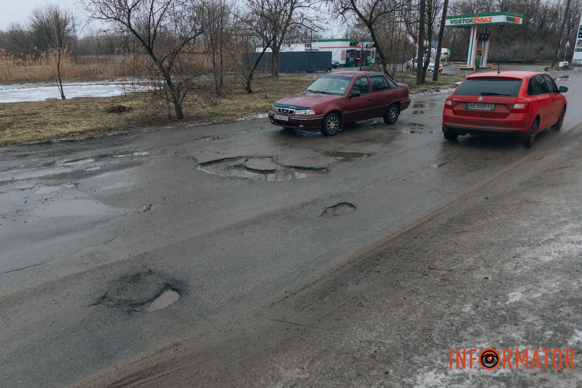 У Дніпрі з настанням відлиги почав танути сніг