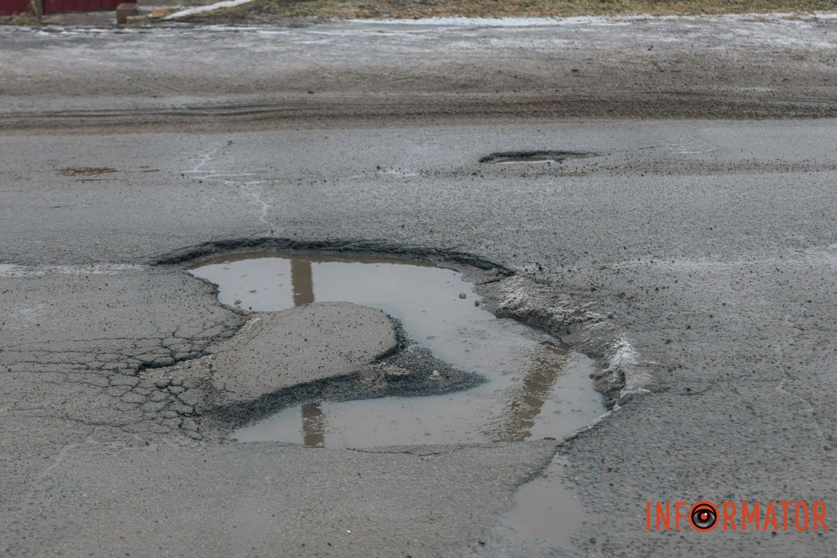 Інформатор показав вулиці, які становлять небезпеку 