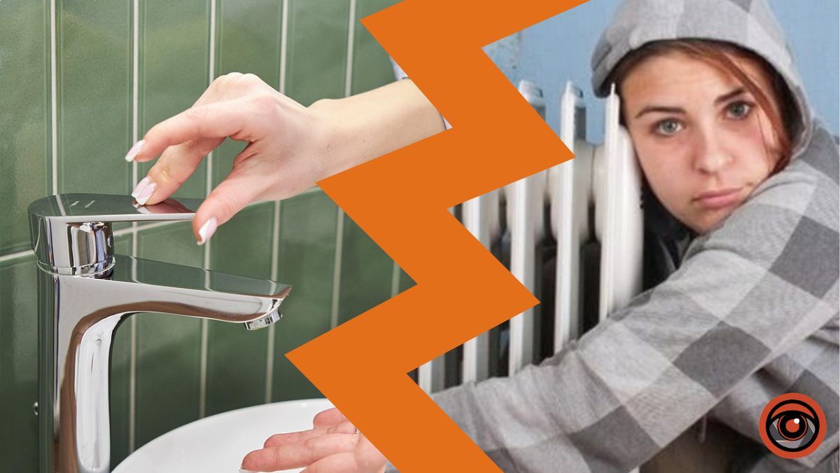 В яких будинках у Дніпрі зникли вода та опалення: перелік адрес