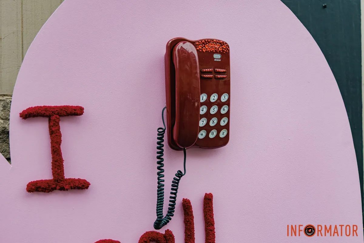 Дніпро готується до Дня закоханих: де знайти святкові фотозони 2