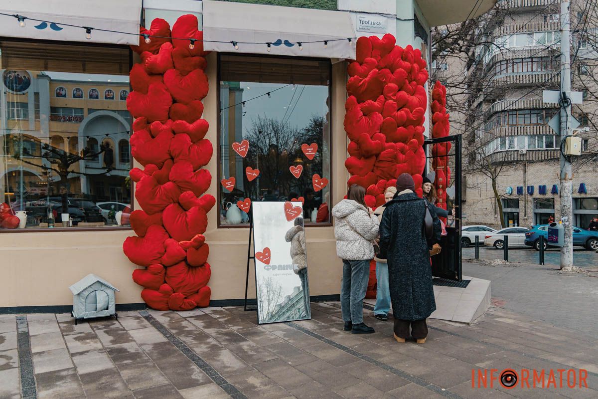 Дніпро готується до Дня закоханих: де знайти святкові фотозони 10