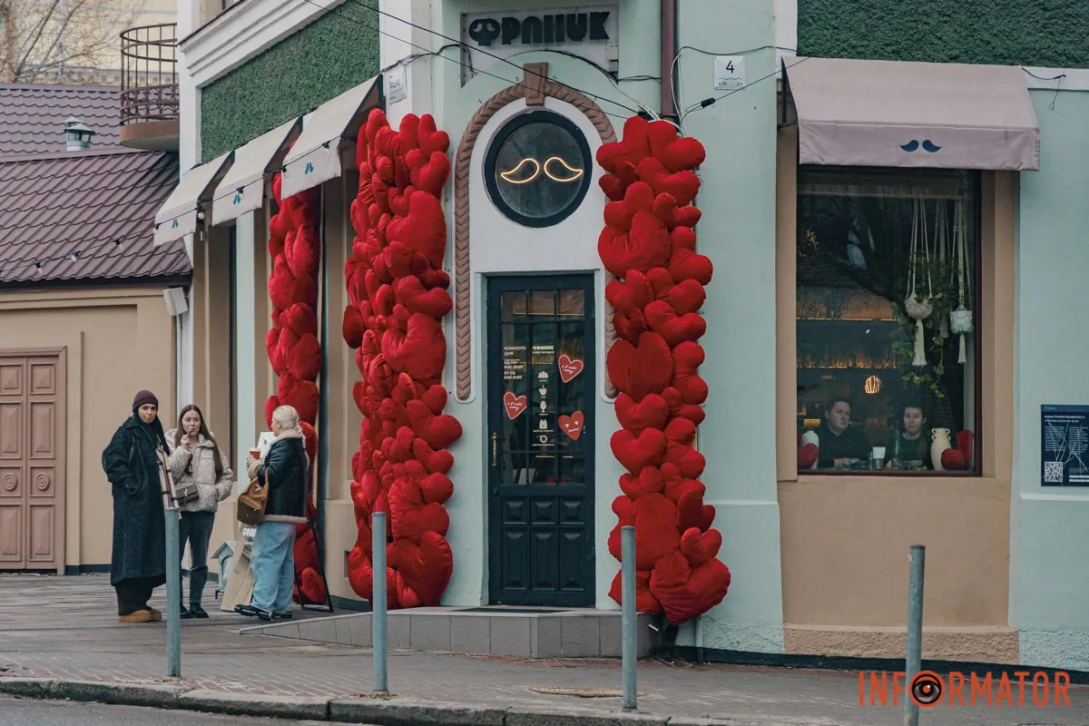 Дніпро готується до Дня закоханих: де знайти святкові фотозони 11