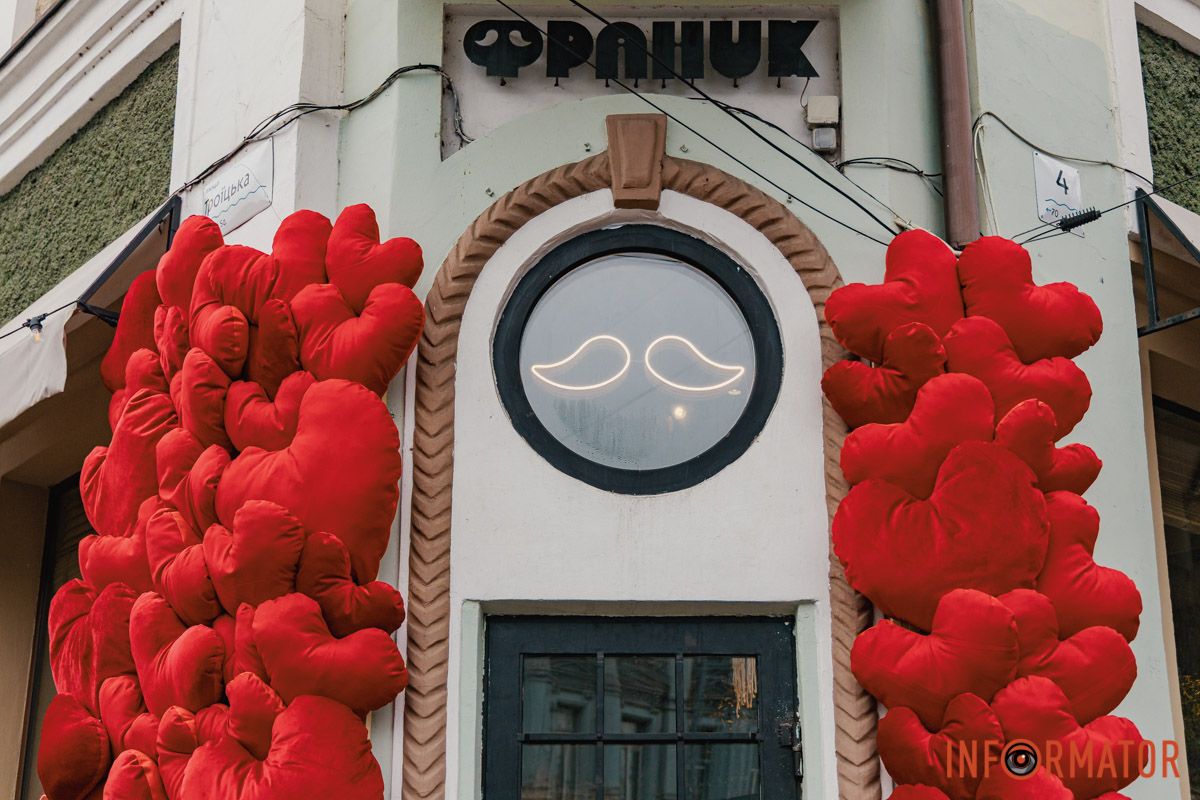 Дніпро готується до Дня закоханих: де знайти святкові фотозони 15