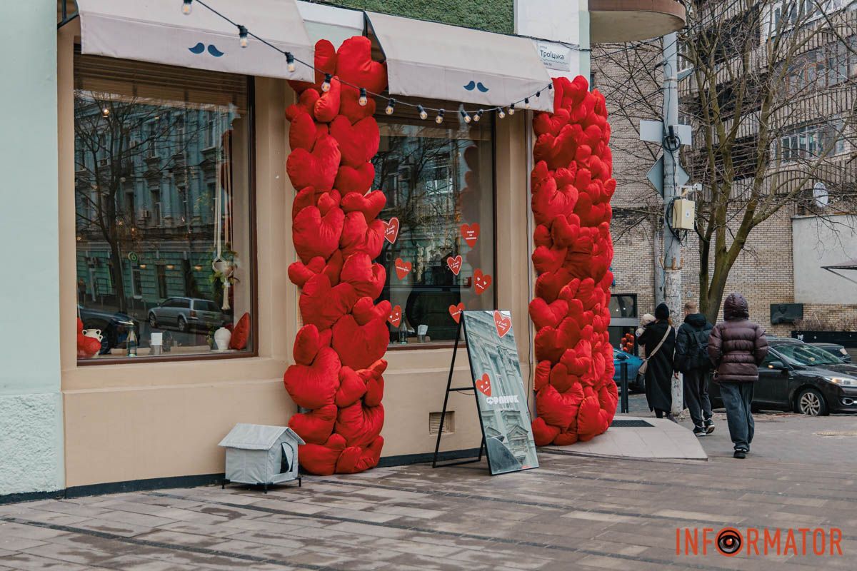 Дніпро готується до Дня закоханих: де знайти святкові фотозони 17