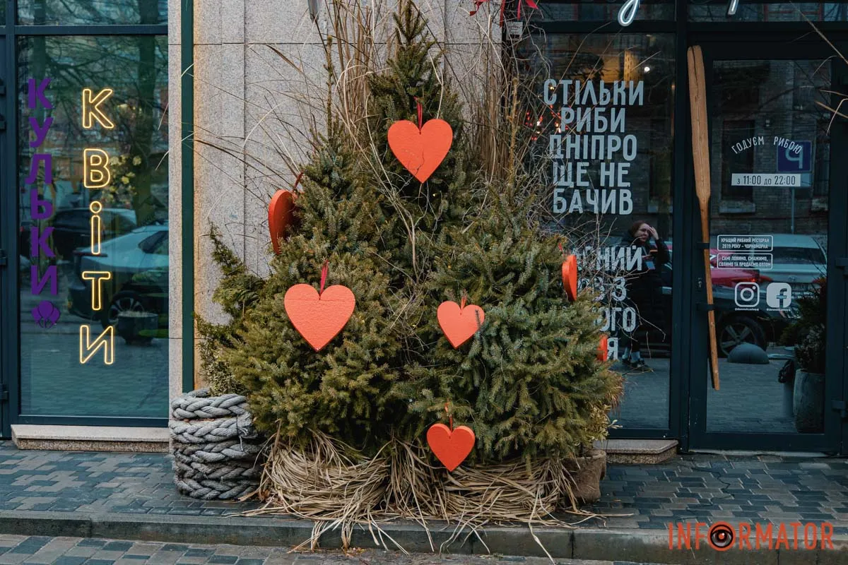Дніпро готується до Дня закоханих: де знайти святкові фотозони 20