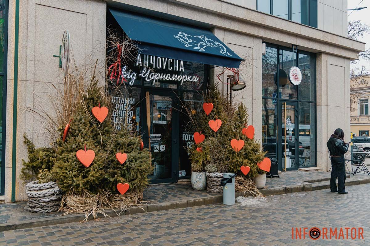 Дніпро готується до Дня закоханих: де знайти святкові фотозони 23
