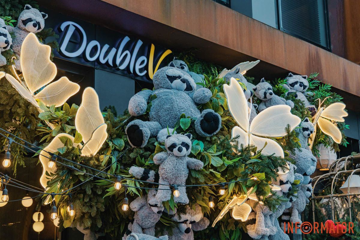 Дніпро готується до Дня закоханих: де знайти святкові фотозони 24