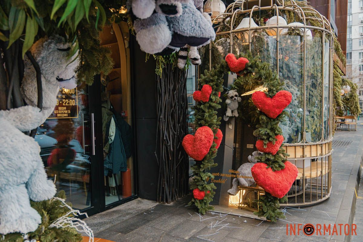 Дніпро готується до Дня закоханих: де знайти святкові фотозони 26