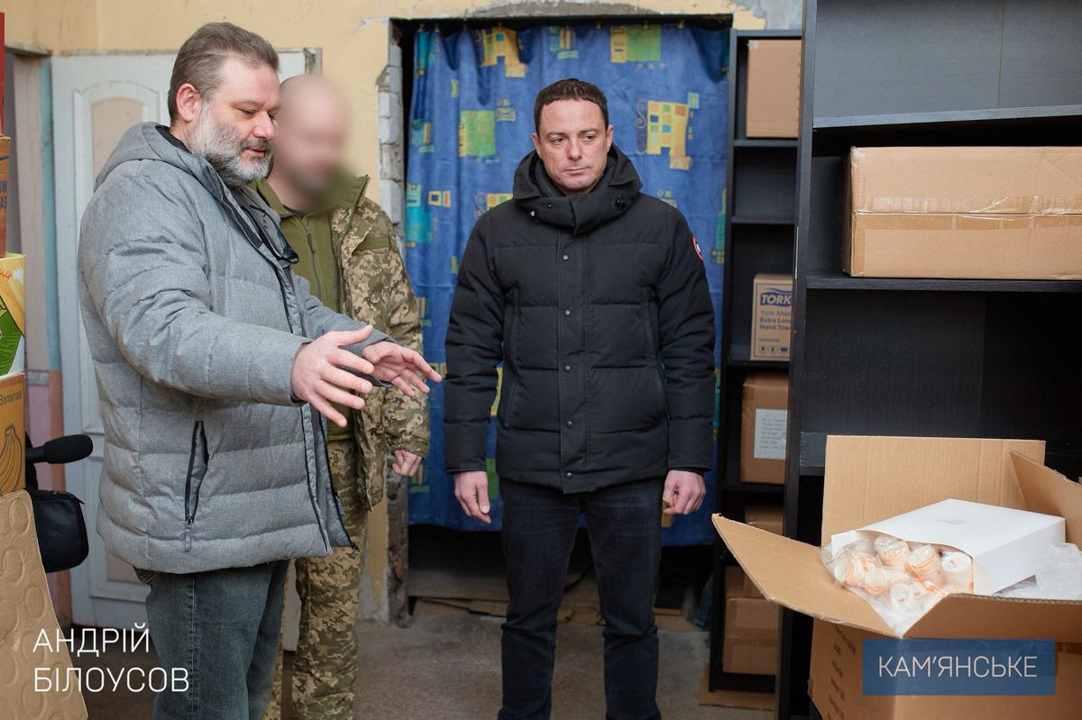 Розмовляють