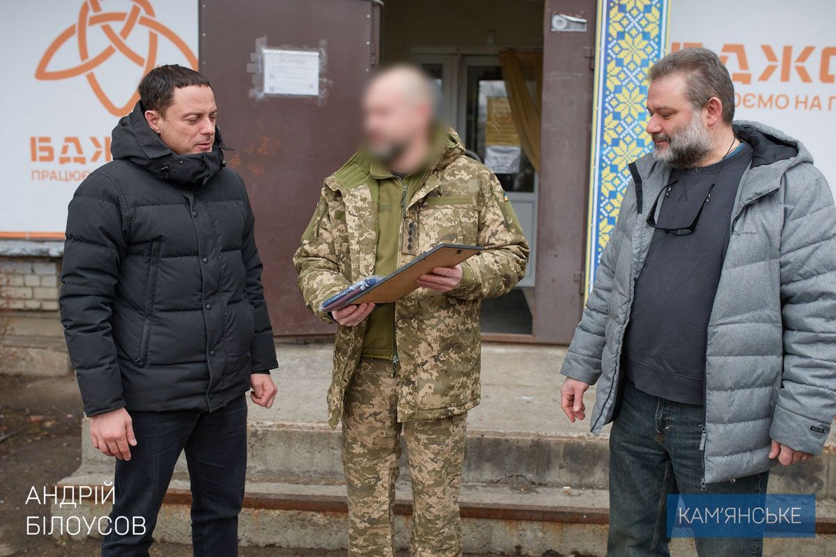 Вручення подяки