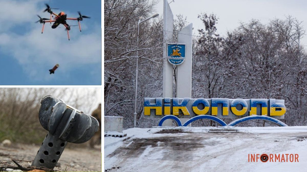 Армия рф атаковала Никопольский район FPV-дронами и артиллерией