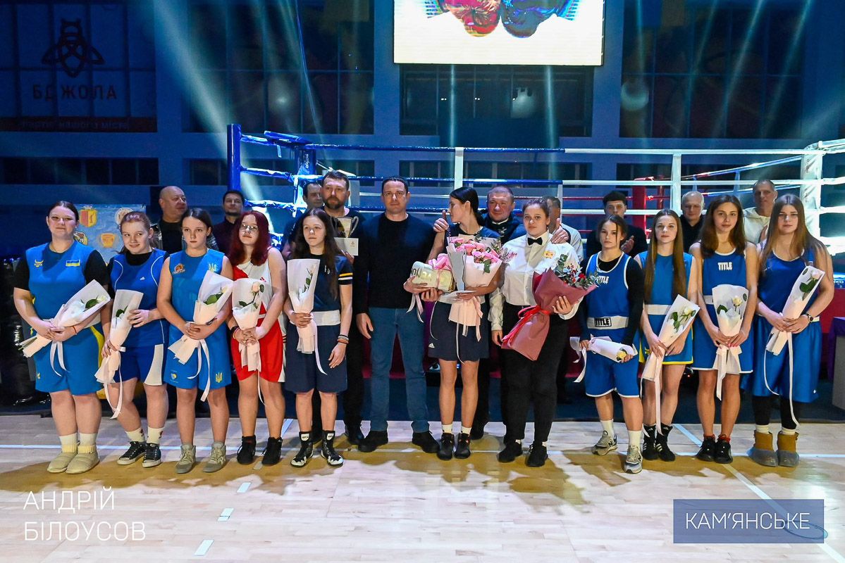 У Кам’янському відбувся 16-й Відкритий турнір пам’яті видатного тренера з боксу Володимира Курузова 1