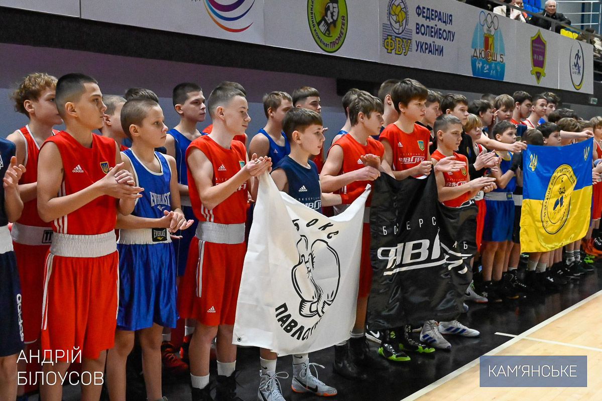 У Кам’янському відбувся 16-й Відкритий турнір пам’яті видатного тренера з боксу Володимира Курузова 4