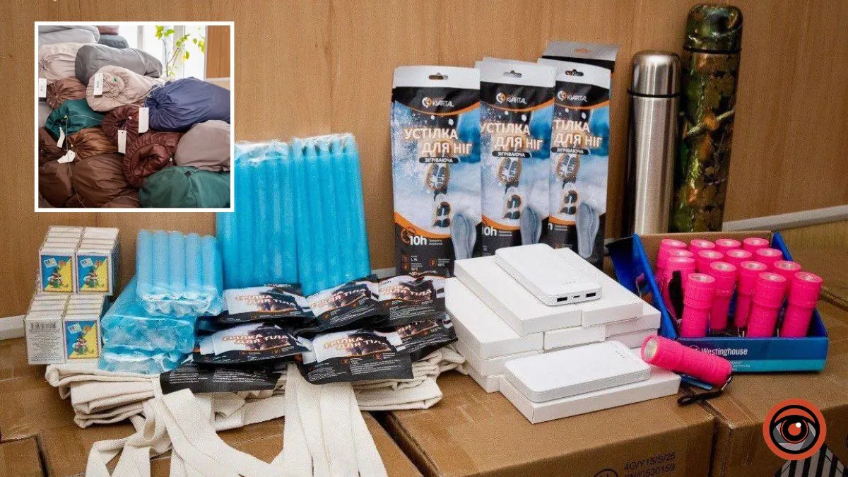 Підтримка під час блекаутів: перші 1 350 жителів Дніпропетровської області отримали «Теплі пакунки»