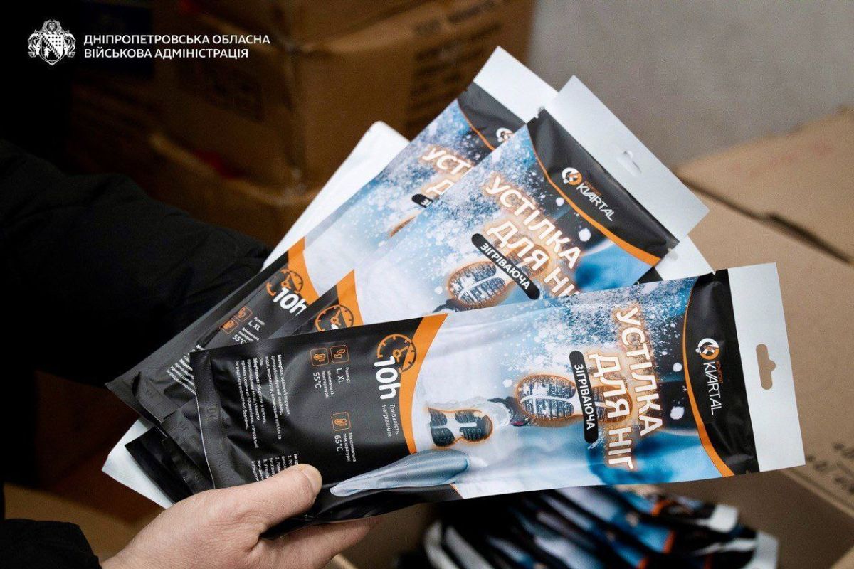 Они должны помочь при перебоях с электро- и теплоснабжением