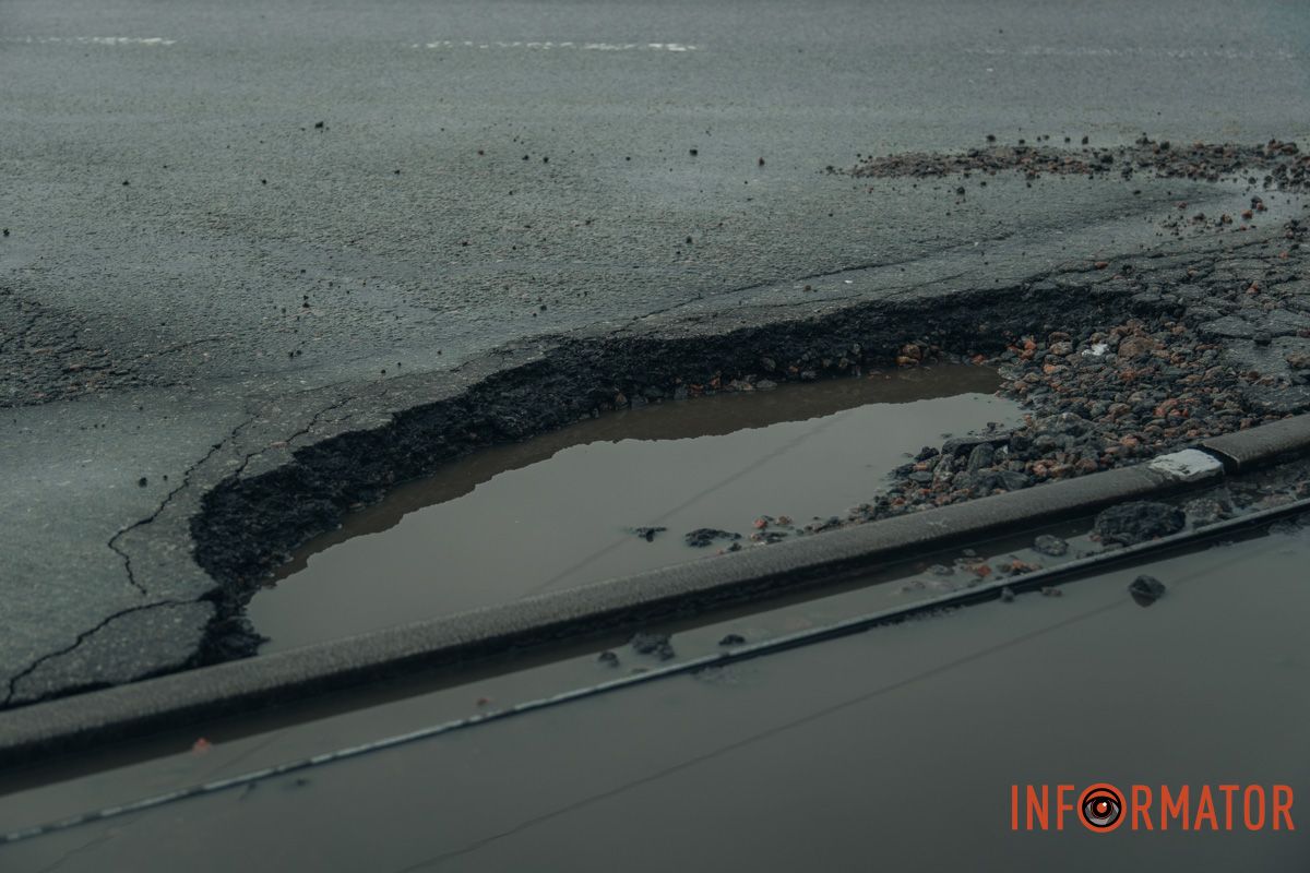 Тут можна “залишити” колесо