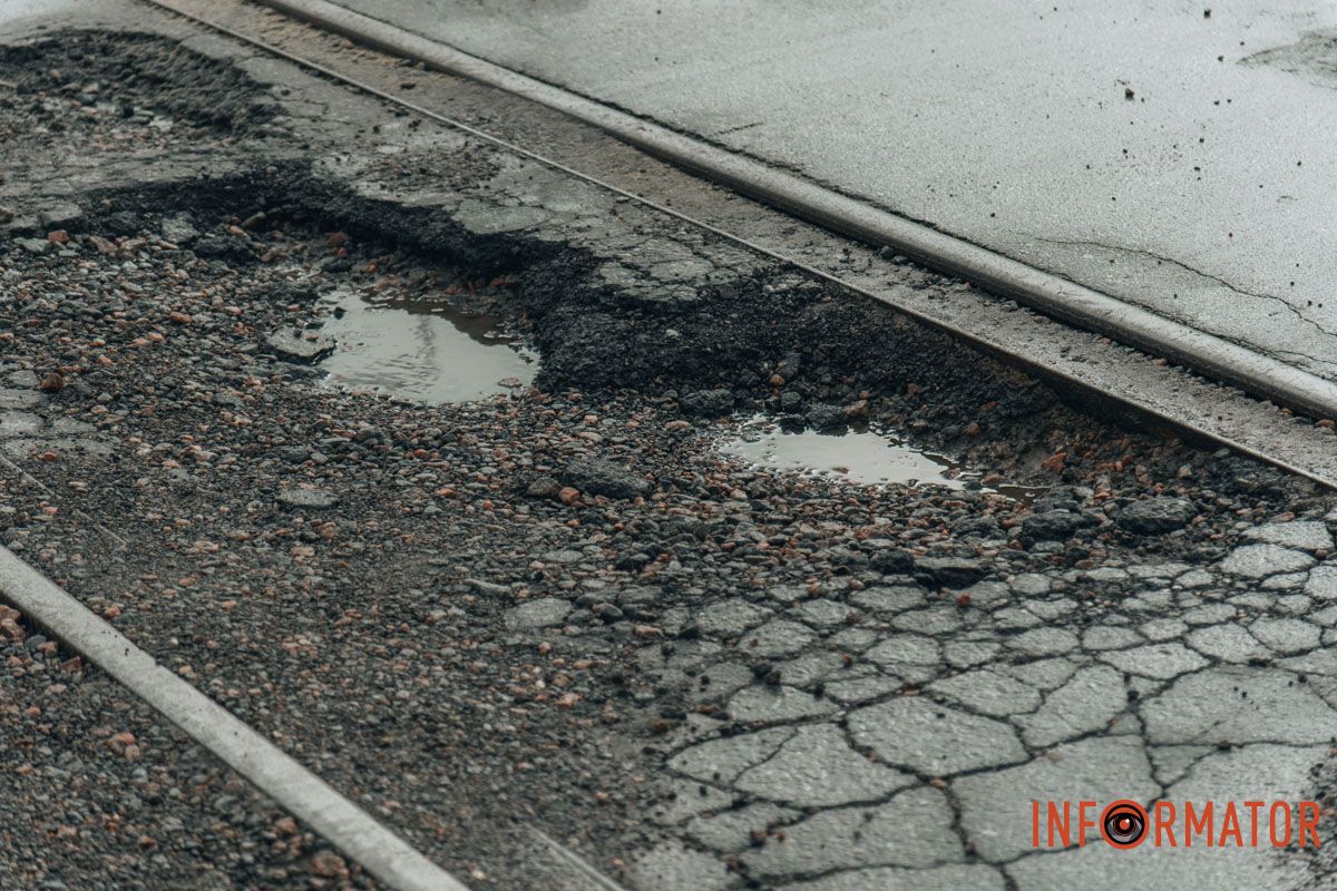 Між рельсів