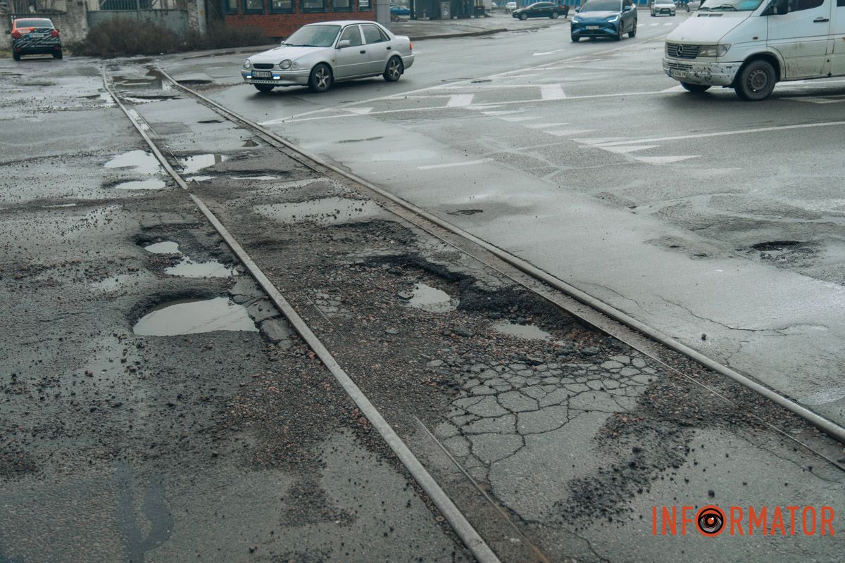 "Пастки" на дорозі