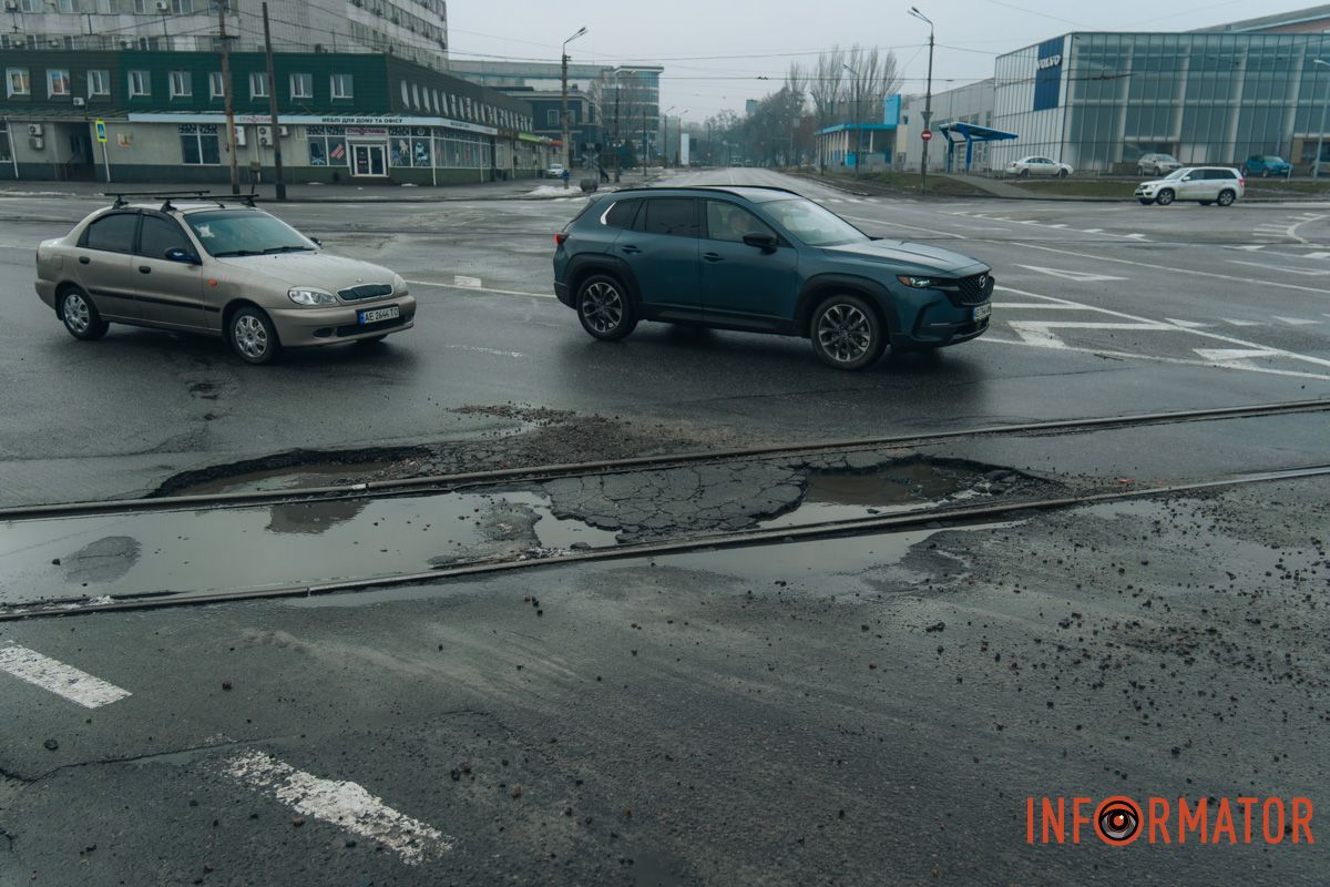 Асфальт, не хворій