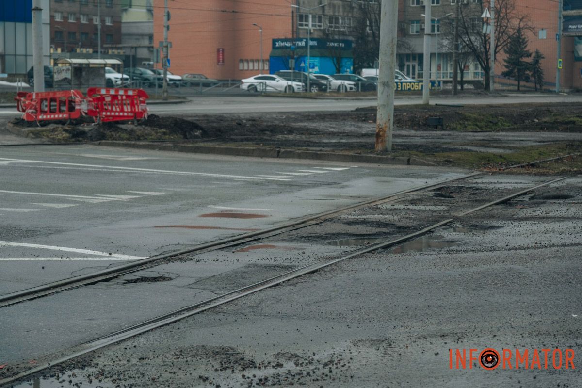 Небезпечні "кратери"