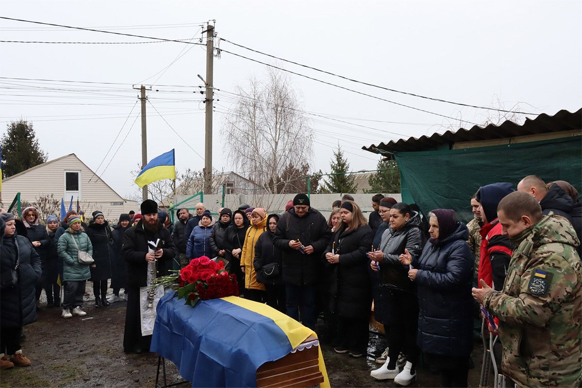 13 лютого 2026 року Новоолександрівська громада провела Героя в останню путь