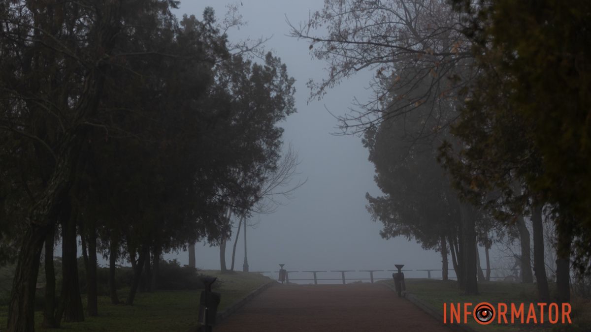 Утро с дождем, а вечер – с ясным небом: какой будет погода 16 февраля в Днепре