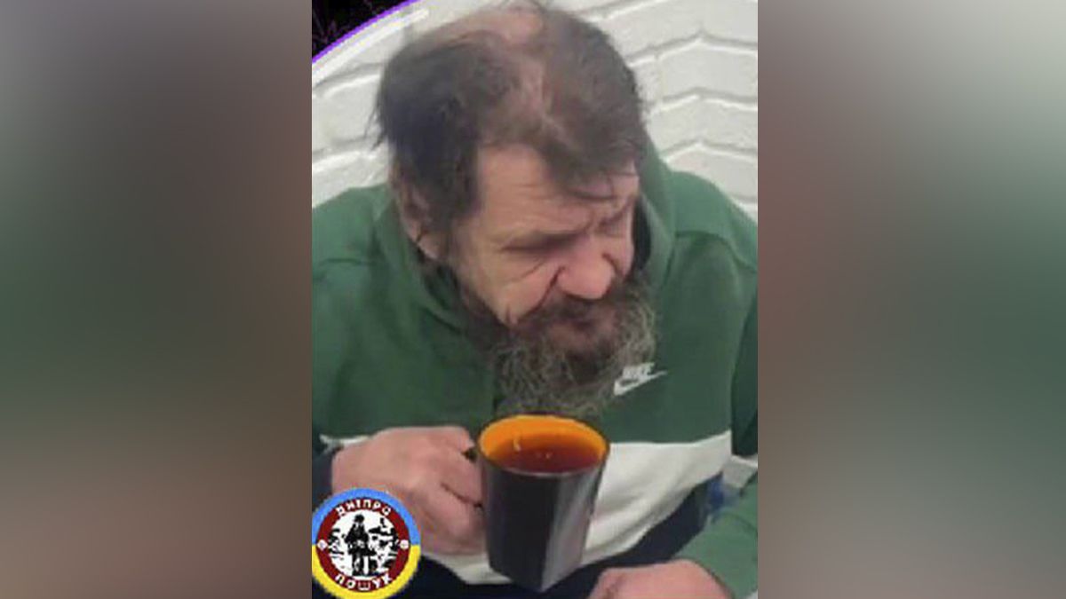 Може бути дезорієнтованим: у Дніпрі шукають зниклого 62-річного чоловіка