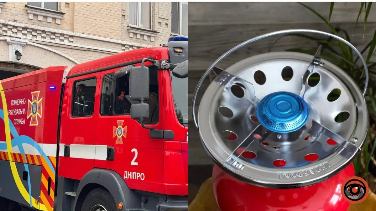 У Дніпрі на проспекті Металургів вибухнув туристичний газовий балон у квартирі