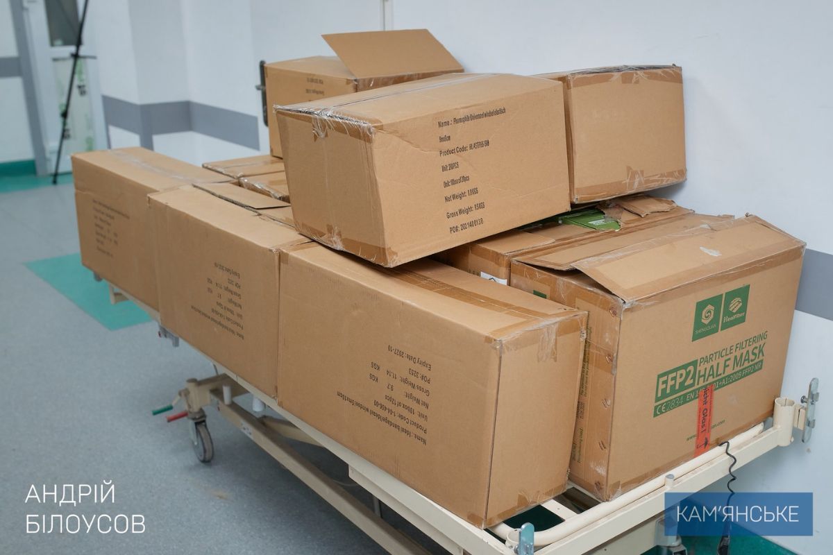 Це допоможе медикам в лікуванні пацієнтів