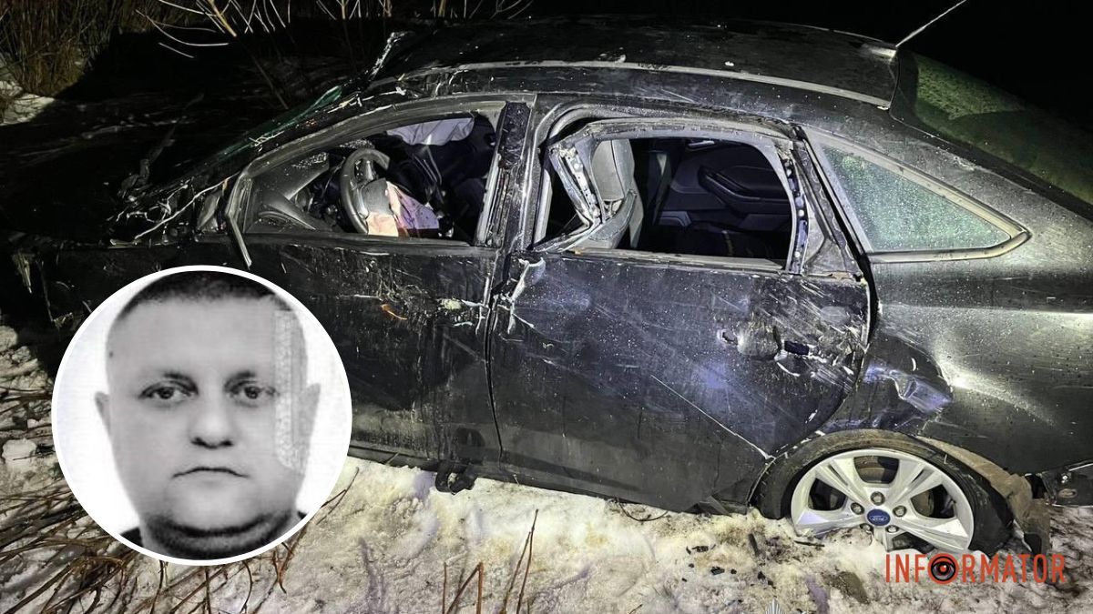 Пасажир у реанімації: у Дніпропетровській області Ford вилетів у кювет, водій втік