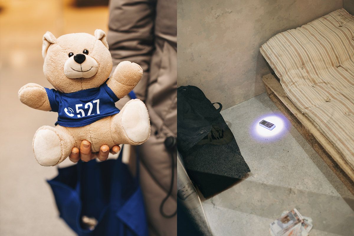 Вона працюватиме до 25 лютого