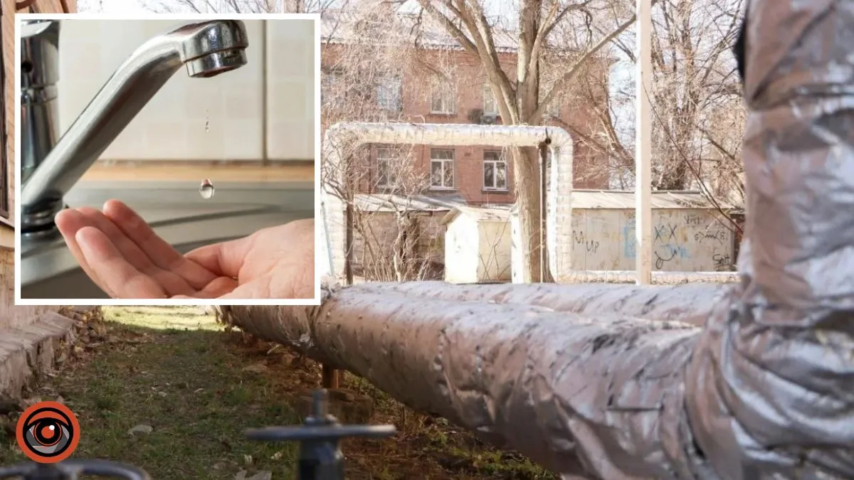 Запасіться: у Дніпрі анонсували відключення води на 18 лютого для частини містян