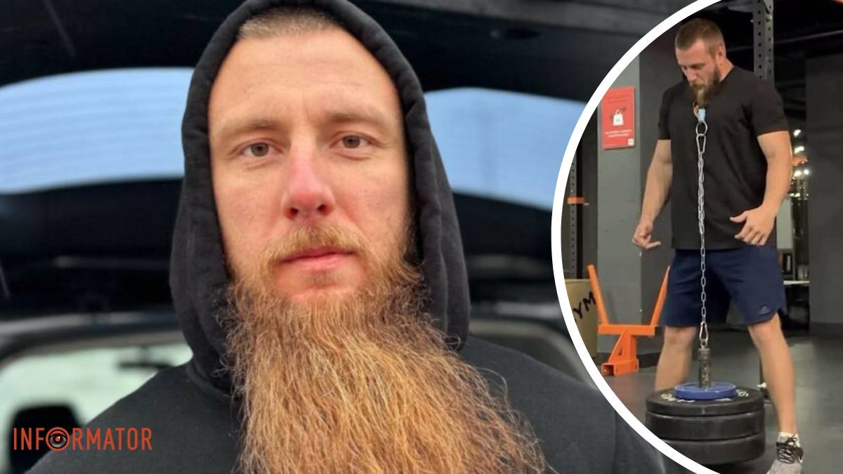 Підняв 64,4 кілограма бородою: стронгмен із Дніпра встановив рекорд Гіннеса