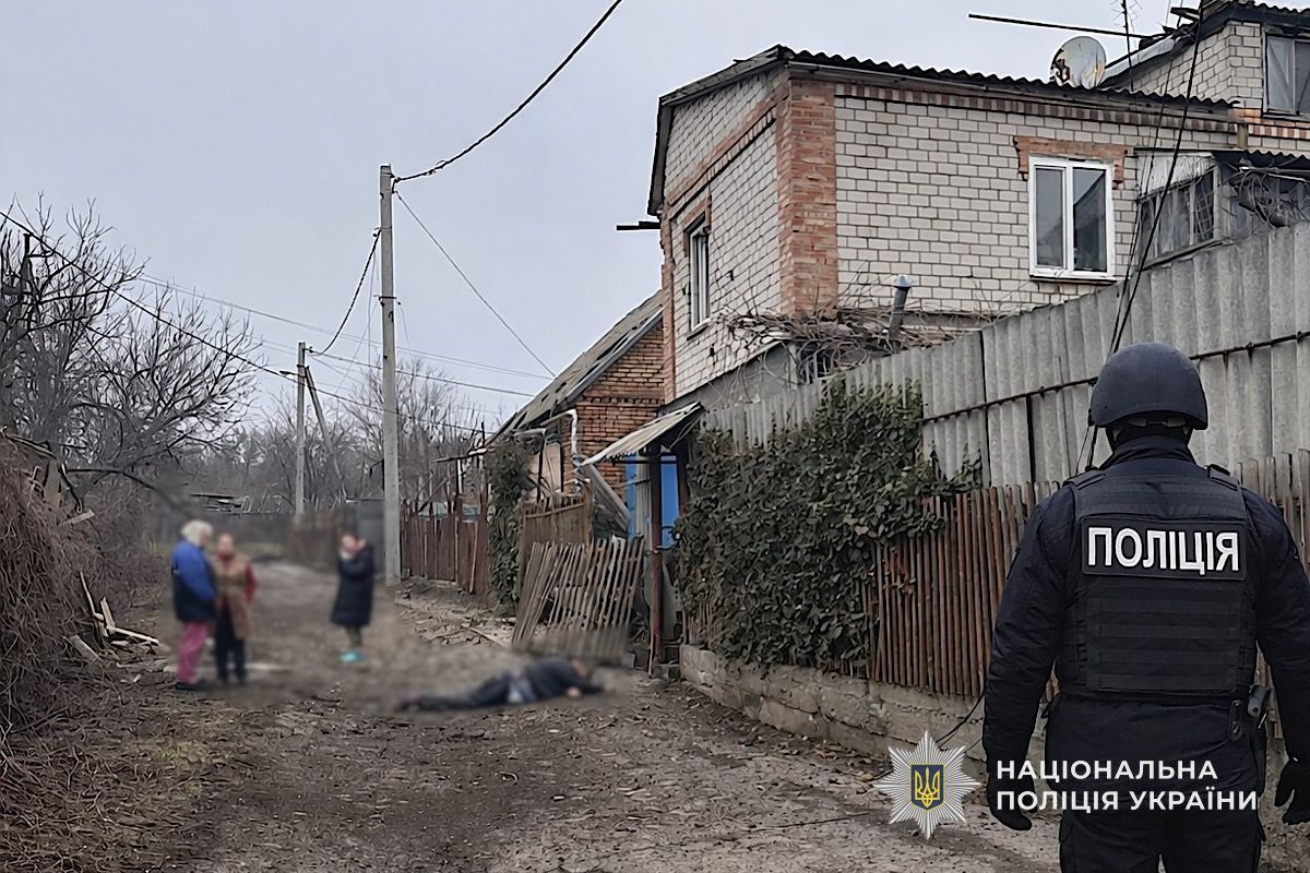 Ракета по Кривому Рогу, загиблий у Марганці: що відомо про удари росіян 17 лютого по Дніпропетровській області 4