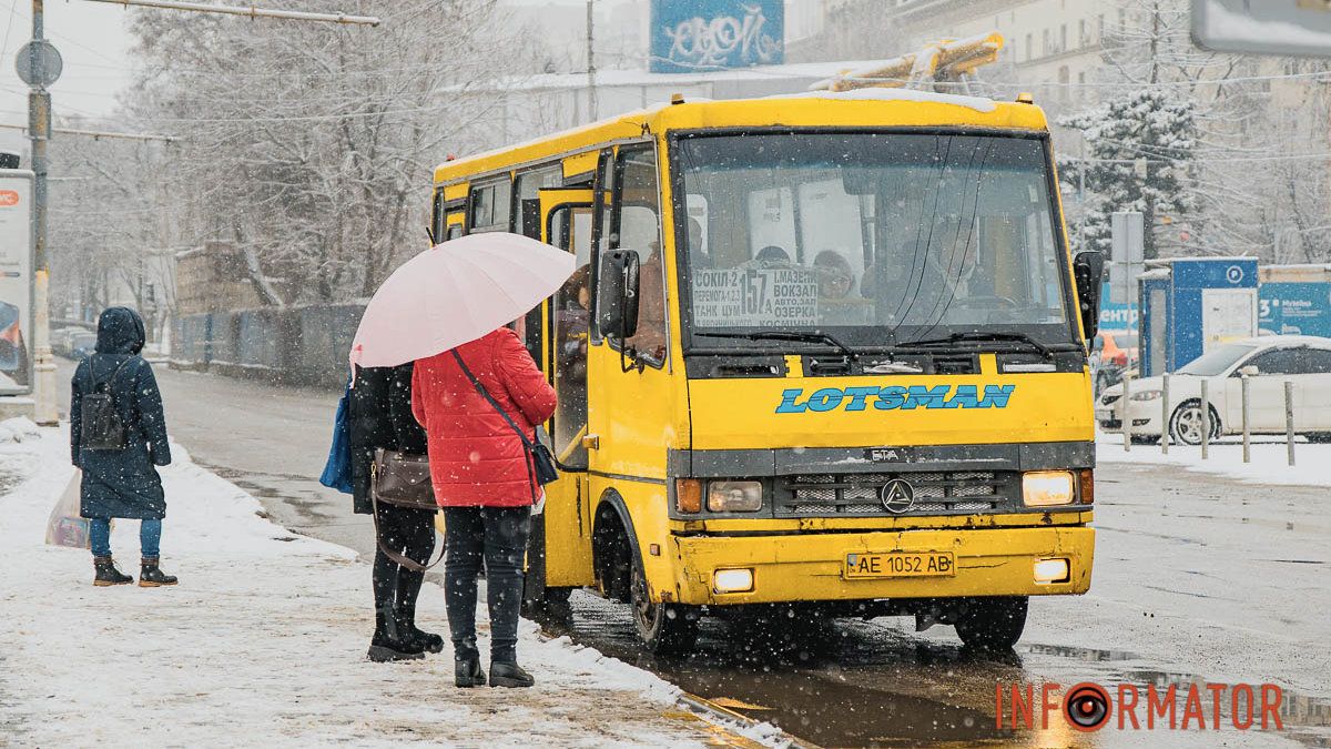 Мокрий сніг та мінус на термометрі: якою погода буде в Дніпрі 19 лютого